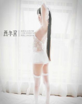 日日碰狠狠添天天爽五月婷-迅雷影音不卡在线观看