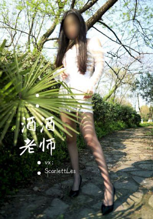 醉酒人强无码-日语中字不卡在线观看