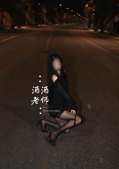 玩爽少妇人妻老师系列视频-清晰在线完整观看