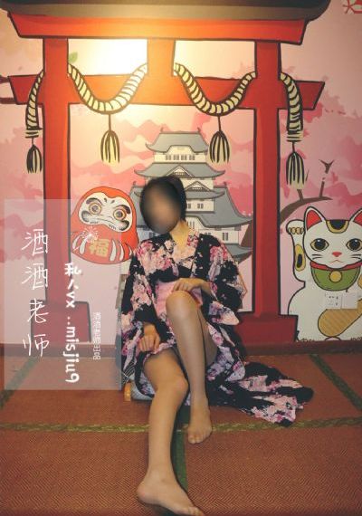 欧美日产欧美日产国产-高清中字在线播放观看