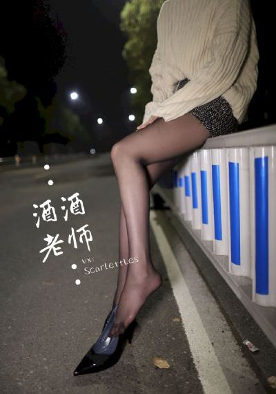 社区婷婷精品超级碰中文-枪版国语完整版