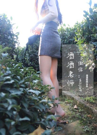 久久人爽爽人爽爽-韩剧最新电影在线观看