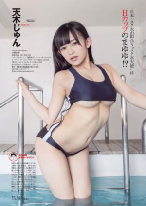 日本乱子伦-高清字幕高清完整版