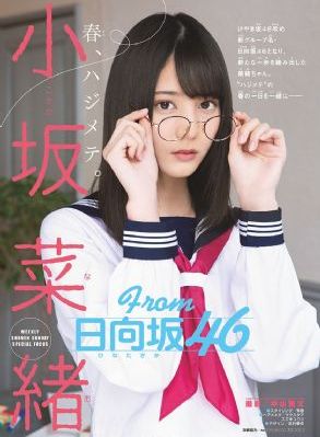 视频在线观看日韩-蓝光字幕琪琪电影网