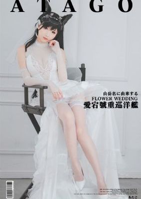 亚洲无码在线导航A天堂-欧美电影高清视频播放